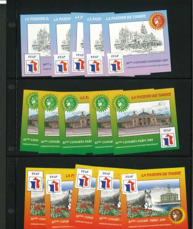 Stamp of France » Blocs et Feuillets 2007-2020, Blocs-Souvenirs de la FFAP stock de blocs