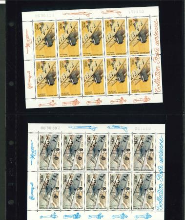 Stamp of France » Collections 1997-2023, belle collection de feuillets de poste aérienne