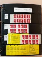 Stamp of France » Collections 2000-2022, dans un gros classeur très beau stock de