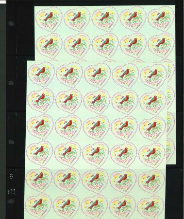 Stamp of France » Adhésif (Autocollant) 2005, autoadhésif Cacharel Y&T n° 51 deux feuilles