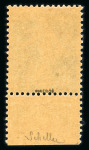 Stamp of France » Émissions à partir de 1900 1924, Semeuse Minéraline  Y&T n° 188A, neuf ** MNH,