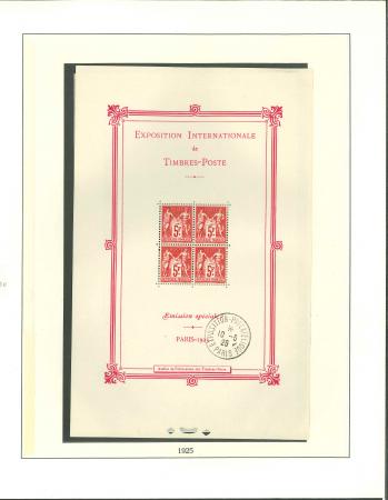 Stamp of France » Blocs et Feuillets 1925-1937, blocs-feuillets Paris Y&T n° 1 oblitéré