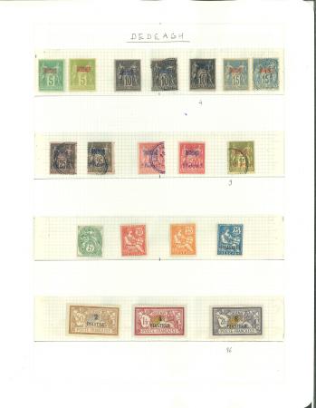 Stamp of Colonies françaises » Dédéagh 1893-1911, Bureau complet Y&T n° 1-16 neufs */obl avec