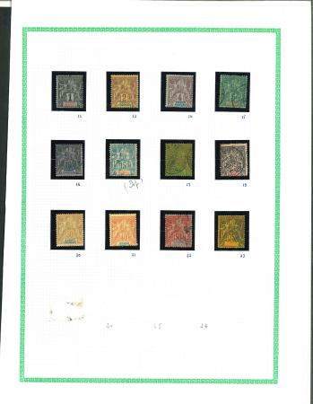 Stamp of Colonies françaises » Congo 1892-1900, petite collection neufs */obl dont Y&T n°