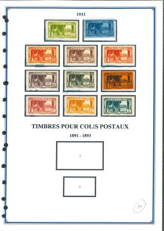 Stamp of Colonies françaises » Congo withdraw