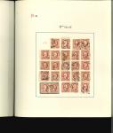 Stamp of Netherlands 1852, King Willem I, used collection of reconstructions of the 19 different plates, beautifully mounted by hand in an album