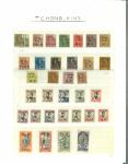 Stamp of Colonies françaises » Tch'ong-K'ing 1903-1919, belle collection neufs */obl avec nombreuses