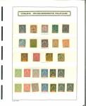 Stamp of Colonies françaises » Océanie 1892-1948, collection neufs */obl très fournie et suivie