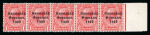 Stamp of Ireland » 1922-23 Thom Three-Line Overprints (T47-T61) 1d scarlet, mint and mint nh right sheet marginal horizontal