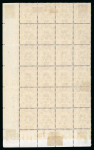Stamp of Ireland » 1922-23 Thom Three-Line Overprints (T47-T61) 1d scarlet, mint and mint nh bottom right corner control
