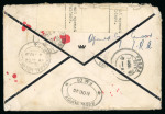 Stamp of Ireland » Political & Transitional Periods » Pre Transitional Period 1916-1921 1920 Mourning envelope addressed to India and redirected
