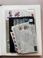 Stamp of China » Collections and Lots 1910-1990, in a stockbook hundreds of used stamps