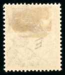 Stamp of Ireland » 1922-35 Overprint Collections 1922 Attractive old-time specialised collection of the 5-line Thom issue