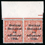 Stamp of Ireland » 1922-35 Overprint Collections 1922 Attractive old-time specialised collection of the 5-line Thom issue