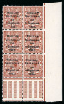 Stamp of Ireland » 1922-35 Overprint Collections 1922 Attractive old-time specialised collection of the 5-line Thom issue