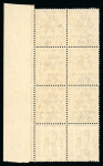 Stamp of Ireland » 1922-35 Overprint Collections 1922 Attractive old-time specialised collection of the 5-line Thom issue