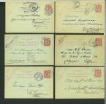 Stamp of Colonies françaises » Levant CANCEL Entiers Postaux : 1903-1914, joli lot de 22 entiers