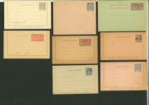 Stamp of Colonies françaises » St. Pierre et Miquelon CANCEL Entiers Postaux : 1892-1921, joli lot de dix entiers