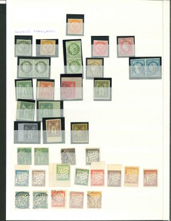 Stamp of Colonies françaises » Colonies Générales 1859-1884, petite collection neufs/oblitérés avec entre