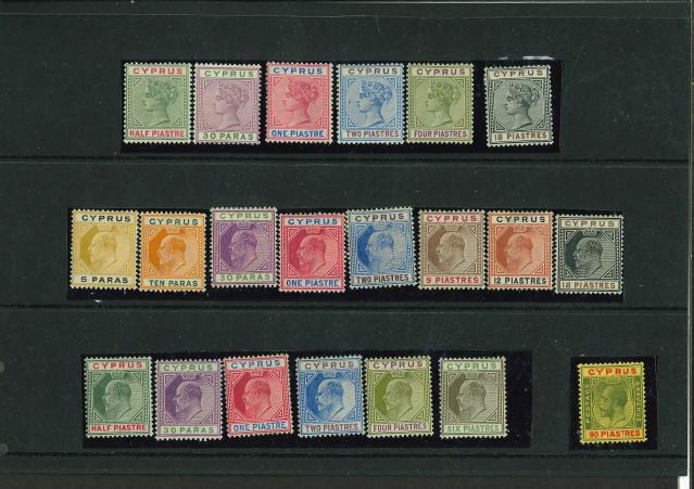 Stamp of Cyprus 1882-1928, nice small mint * collection with SG n°