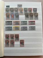 Stamp of Colonies françaises » Inde 1892-1950, collection majorité neufs bien fournie et