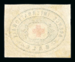 Stamp of Switzerland / Schweiz » Portofreiheit für das Rote Kreuz 1870, « AGENCE INTERNATIONALE DE BÂLE », lose Marke