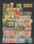 Stamp of Greece » Collections 1861-1980, thousands of mint **/* and used stamps collection