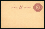 Stamp of Ireland » Political & Transitional Periods » British Postal Stationery - February 17, 1922 to July 23, 1924 1921-24 Early Irish stationery and GB postal cards