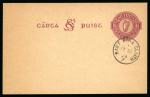 Stamp of Ireland » Political & Transitional Periods » British Postal Stationery - February 17, 1922 to July 23, 1924 1921-24 Early Irish stationery and GB postal cards