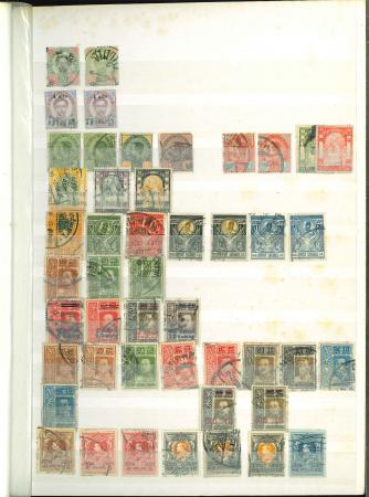Stamp of Thailand 1887-2010, mint and used collection (with some Siam)