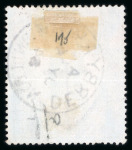 Stamp of Great Britain » 1855-1900 Surface Printed » 1883-84 & 1888 High Values 1883-84 2s6d lilac on blued paper, used with clear