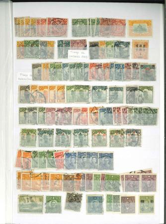 Stamp of China » Collections and Lots 1898-1980, thousands of mint and used stamps