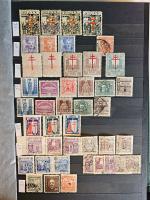 Stamp of Spain » Spain and Colonies Collections and Lots 1850-2010, in three stockbooks extensive mint and used collection