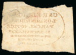 Stamp of Ireland » Parcel Post & Locals Dublin Parcel Stamp: 1825 C&R Elliott red on white