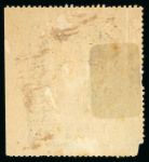 Stamp of Ireland » Parcel Post & Locals Private Carrier Stamp: c1867 GLOBE EXPRESS LIMITED