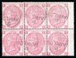 Stamp of Ireland » GB Used In Ireland 1867-83 Spray 3d rose, plate 8, used right-wing marginal block of six