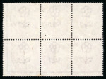 Stamp of Ireland » GB Used In Ireland 1867-83 Spray 3d rose, plate 8, used right-wing marginal block of six