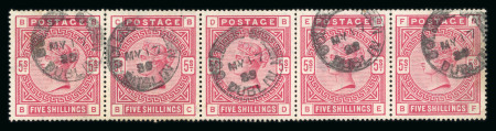 Stamp of Ireland » GB Used In Ireland 1883-84 Anchor 5s rose on white paper, a wonderful and unusual horizontal strip of five
