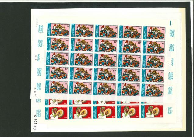 Stamp of Colonies françaises » Comores 1975, danses folkloriques Y&T n° 104A-104B en feuilles