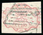 Stamp of Italian States » Papal States 1852, 1 scudo rose carmine, cancelled by mute grid