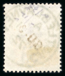 Stamp of Ireland » GB Used In Ireland 1872-1886 Attractive selection of very fine to superb strike of the circular datestamps on a range of surface printed issues, showing an array of village and town mkgs, including Armagh, Baltinglass, Buttevant, Castlebla