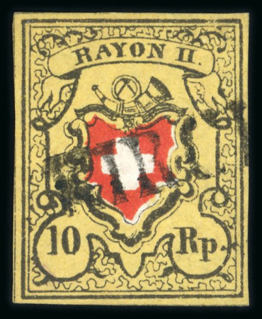 Stamp of Switzerland / Schweiz » Rayonmarken » Rayon II, gelb, ohne Kreuzeinfassung (STEIN A 2) 1850, Rayon II, Type 18, Stein A2-LO