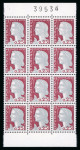 Stamp of France » Émissions à partir de 1900 1960, Marianne de Décaris Y&T n°1263, 3 bandes verticales