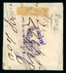 Stamp of Switzerland / Schweiz » Rayonmarken » Rayon III, kleine Ziffer (Cts.) 1852, Rayon III kleine Wertziffern Centimes auf kleinem Briefstück