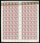Stamp of France » Variétés et curiosités 1960, impression sur raccord dans une feuille complète