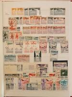 Stamp of Colonies françaises » Colonies Francaise Collections et Lots Colonies et Pays d'expression Française : 1881-2005,