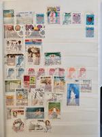 Stamp of Colonies françaises » Colonies Francaise Collections et Lots Colonies et Pays d'expression Française : 1881-2005,