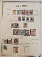 Stamp of Large Lots and Collections All World : 1860-2000, world philatelic tour guaranteed!