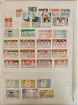 Stamp of Large Lots and Collections All World : 1860-2000, world philatelic tour guaranteed!