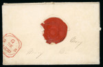 Stamp of Ireland » Pre-Stamp Postal History » Independant Post Office Period - 1784-1831 1828 (5.12) Folded letter sheet from Dublin to Annaclone